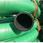 Line Valve Lay Flat Water Pump Discharge Hose 3 Inch 4 Inch 50Ft With Clamp for sale