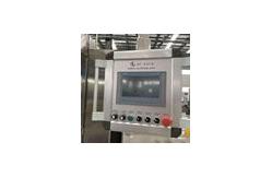 China Automatic Drum Weighing Filling Machine for Pesticide Sunflower Olive Edible Oil supplier