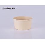 Round Compostable Food Bowls Biodegradable Salad Containers With Lids for sale