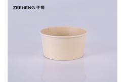 China Round Compostable Food Bowls Biodegradable Salad Containers With Lids supplier