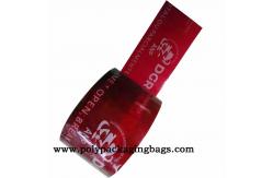China 25mm 50mm Width Tamper Resistant Tape For Plastic Box supplier