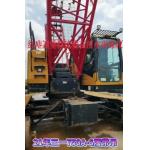 2020 Shacman Crawler Crane SCC750E With Maximum Rated Lifting Capacity Of 75t