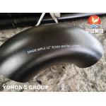 LOW TEMPRETURE ALLOY STEEL BUTT WELD FITTING SA420 WPL3 LR ELBOW for sale