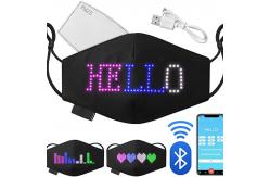 China Unisex LED Light Up Programmable Face Cover Mask Scrolling Text supplier