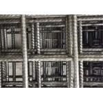 Concrete Reinforcing Welded 2x4 Meter Metal Wire Mesh for sale