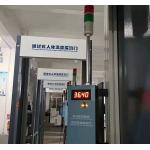Infrared Body Checking Walk Through Temperature Scanner Single Line Of Lcd Display