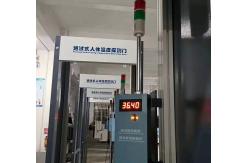 China Infrared Body Checking Walk Through Temperature Scanner Single Line Of Lcd Display supplier