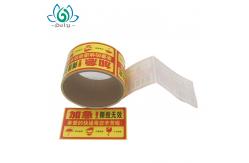 China Two Layers Rectangle Custom Logo Printing Linerless Labels supplier