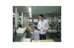 China Storage Factory Evaluation Initial Production supplier