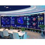 P1.25 Front Access LED Display For Commanding Center