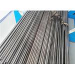 Light Annealing ST52 Honed Tube Q345B Round Polished For Auto Steering Device for sale