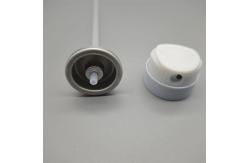 China Advanced Sunscreen aerosol valve For Precision Application & Maximum Sun Defense Adjustable Spray supplier