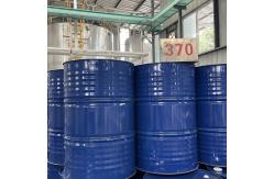 China 88% High Solids Hmmm Crosslinker Methylated Melamine Formaldehyde Resin supplier