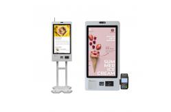 China 10 Point Capacitive Touch Restaurant Ordering Kiosk Self Service Kiosk Machine supplier