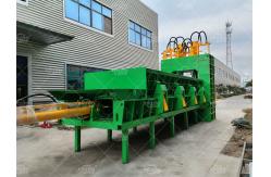 China 3-5T/H Fully Automatic Hydraulic Scrap Gantry Shear Machine supplier