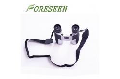 China Powerful Compact 12x32 Binoculars With Distance Measure Center Focusing supplier