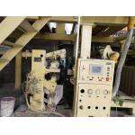 250g 300mm Paper Coating Machine 6T Paper Production Machine