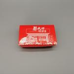 Food Grade Biodegradable Paper Bowls Printing Single Side PE Coated Cup for sale