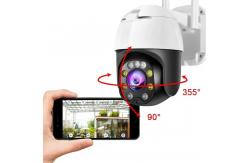 China 4G SIM Card IP Home Indoor Security Camera HD 1080P Vandalproof supplier