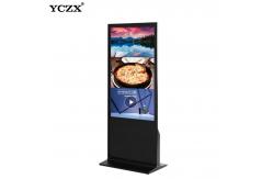 China 42 Inch FHD Touch Screen Advertising Digital Signage Display For Mall supplier