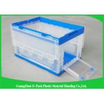 Big Capacity Collapsible Plastic Storage Bins , Folding Storage Crates Space Saving
