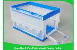 China Big Capacity Collapsible Plastic Storage Bins , Folding Storage Crates Space Saving supplier