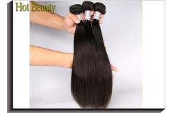 China Virgin Peruvian Human Hair Extensions 300G Per Three Bundles , Sample Order Acceptable supplier
