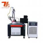 1000W - 6000W 4 Axis Multifunctional Continuous Optic Fiber Laser Welding Machine for sale