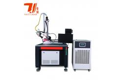 China 1000W - 6000W 4 Axis Multifunctional Continuous Optic Fiber Laser Welding Machine supplier