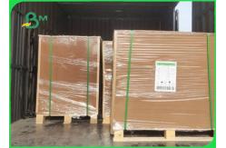 China Recycled Pulp 200g  - 400g Natural Brown Kraft Board For Packages Boxes supplier