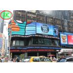 Curved Soft Led Video Wall P3.91 Led Media Facade Sphere Display 100000 Hours Life Span for sale