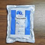 China proteolytic enzymes in pancreatic juice 10000 Protease manufacturers, enzyme preparations have price advantages factory