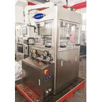 HSZP Rotary Tablet Press Machine 220V / 380V With Pre Pressure & Main Compression