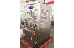 China HSZP Rotary Tablet Press Machine 220V / 380V With Pre Pressure & Main Compression supplier