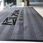 High Durability Carpet Rugs Mats Custom Logo 8mm - 9mm Thickness for sale