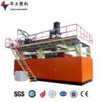 1000L 3 Layer Extruder Blow Moulding Machine High Speed With Siemens PLC for sale