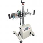 Labeling Machine for Flat Boxes and Master Cartons in Side Mailbox Production for sale