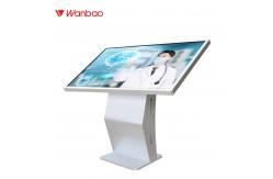 China Library Kiosk Horizontal Touch Screen Query Machine Windows System LCD Display supplier