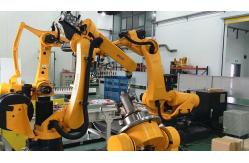 China Material Handling Robots  ER160B-3200 Highly Cost-effective Made In China supplier
