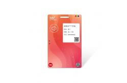 China 1.54 Inch Contact Chip Card Customizable Shape Encryption Tamper Proof supplier