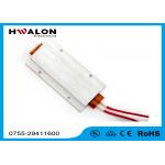 12v Heater Battery Powered Heating Element PTC Thermistor for Lithium Battery of Car for sale