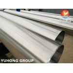 ASTM B407 N08811 800HT Nickel Alloy Seamless Pipe Large Diameter Bright Annealed for sale