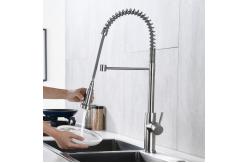 China Pull Out Touch Sensor Kitchen Faucet Extendable Hose Mixer Sink Use supplier