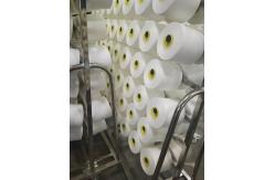 China High Quality 30S/3 100% Virgin Recycled Polyester Thread supplier