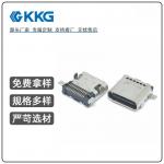 USB3.1 Type-C Connector 24P Four-Pin Patch Feman Socket for sale