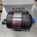 Sinotruk Howo Truck Spare Parts Steering Oil Tank  WG9925470033 for sale