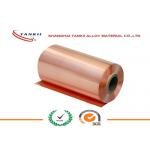 0.1 * 250mm 340HV hardness Pure Copper Sheet High Yield Strength QBe2 C17200 for sale