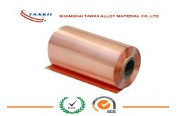 China C11000 Copper-ETP Foil , Copper Sheet Plate for Connectors supplier
