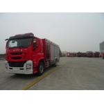 ISUZU 17460kg Water Tank Fire Truck Fire Engine Water Tank 6000L for sale