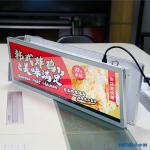 36 Inch Double Screen Stretched Bar LCD Display , Supermarket Shelf Digital Signage for sale